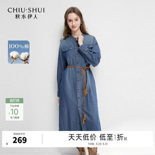 简约气质镂空纯棉裙子 新款 秋水伊人时尚 浪漫超火连衣裙2026年春装