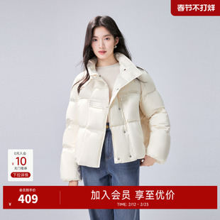 秋水伊人新中式红色羽绒服2025年冬装新款女装国风保暖短款厚外套