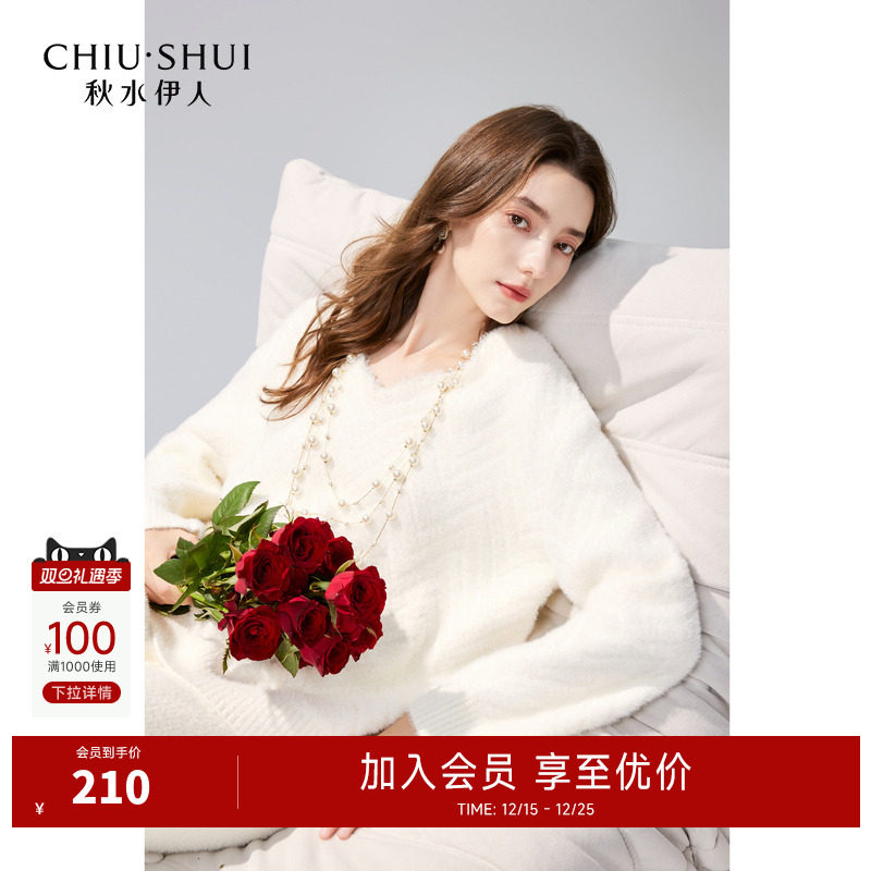 秋水伊人仿貂毛V领套头毛针织衫