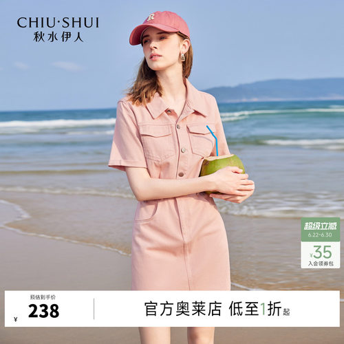 100%纯棉牛仔 对称两侧口袋 收腰显瘦版型