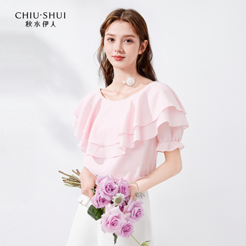 面料爽滑 颜色温柔 荷叶领口吸睛