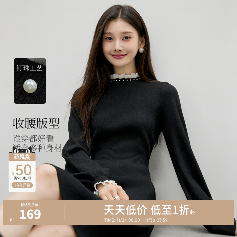 针织连衣裙法式秋水伊人X版型