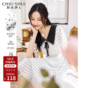 复古波点裙子女 女装 秋水伊人断码 清仓气质小香风雪纺连衣裙夏装