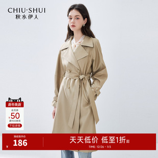气质收腰大翻领卡其色长款 秋水伊人断码 新款 秋季 风衣 风衣外套女装