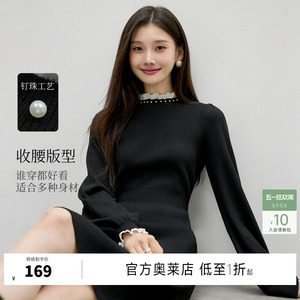 秋水伊人女连衣裙女式新款法式针织裙子冬半高领显瘦毛衣裙子长裙