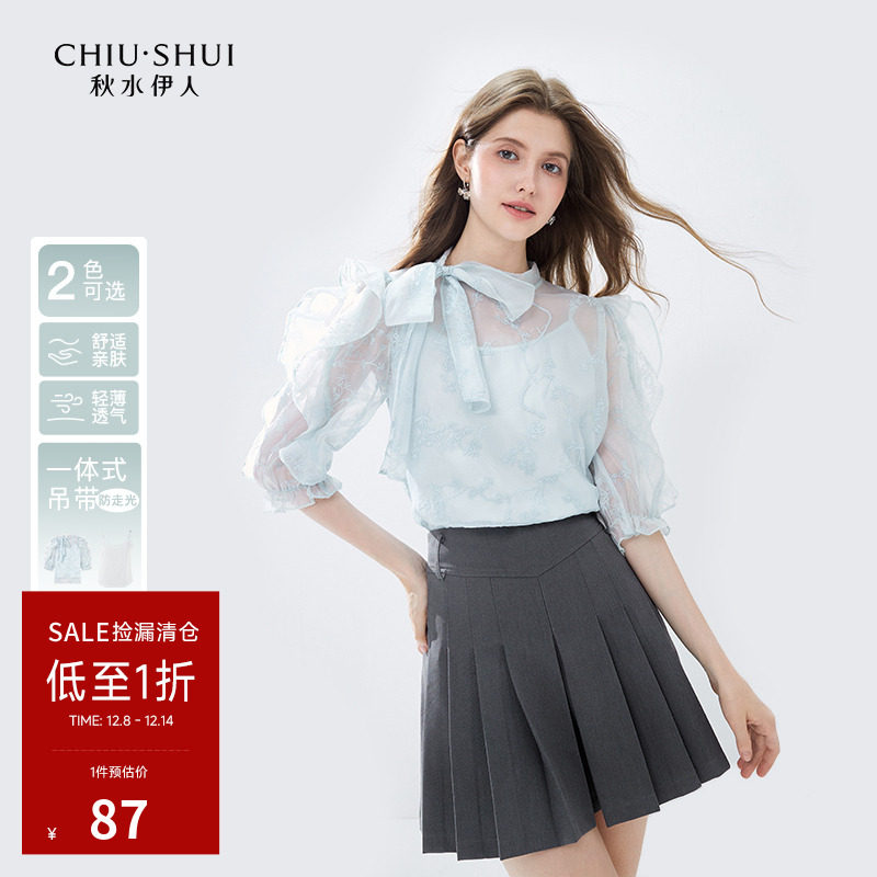 新中式国风元素 重工荷叶袖设计