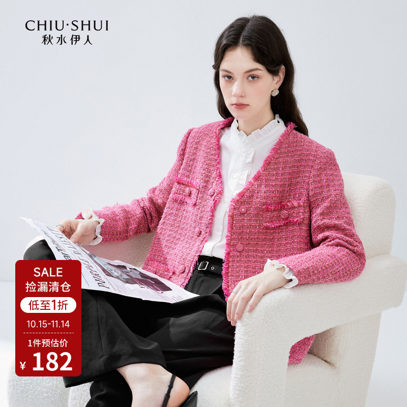 秋水伊人小香风粗花呢外套