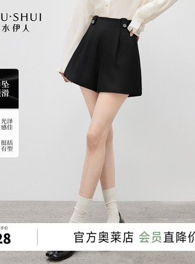 秋水伊人黑色宽松短裤女夏2026年春装新款流行爆款显瘦外穿休闲裤