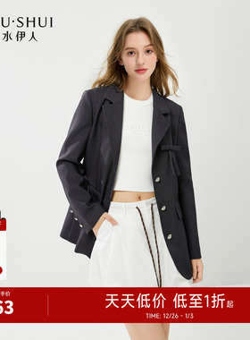 秋水伊人简约灰色西装外套女2025秋季新款通勤正装翻驳领西服上衣