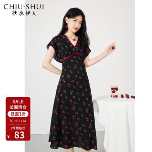 短袖 秋水伊人断码 长款 女装 黑色高级裙子 清仓樱桃印花连衣裙夏季