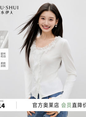 秋水伊人白色打底衫t恤女2026春季新款气质长袖拼接蕾丝花边上衣