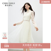 秋水伊人优雅百搭收腰A字裙2026年春季 蕾丝压褶假两件连衣裙 新款