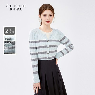 秋水伊人圆领套头条纹针织衫