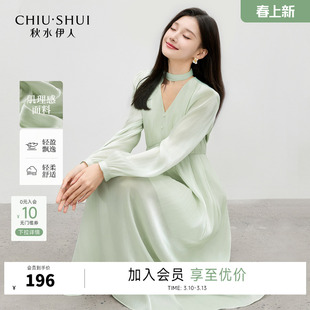 秋水伊人中长款V领连衣裙女2026春季新款今年流行爆款设计感裙子