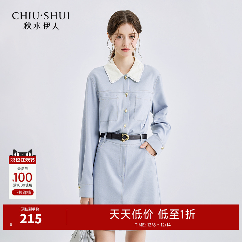 牛仔通勤秋水伊人连衣裙