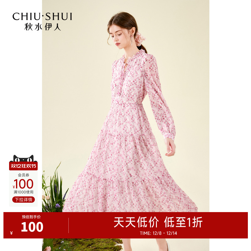 雪纺印花面料  A字收腰版型