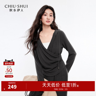 简约通勤连帽长袖 秋水伊人假两件卫衣休闲裤 新款 女秋装 两件套 套装