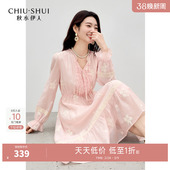 女气质蕾丝花边中长裙 新款 秋水伊人时尚 V领绣花连衣裙2026年春季