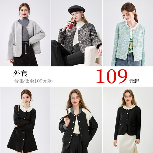 中长风衣外套秋水伊人常规通勤