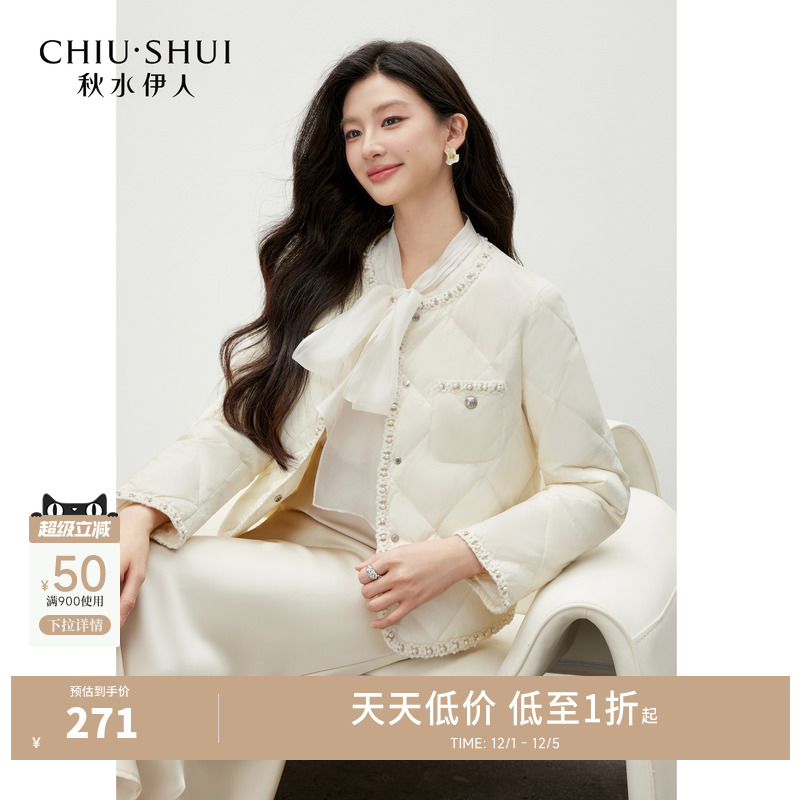 羽绒服秋水伊人小香风圆领