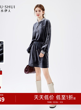秋水伊人奥莱光泽丝绒休闲连衣裙2025年冬季女运动风百搭长袖裙子