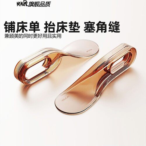 床垫抬高整理器轻奢床单家用款省力固定器多功能简易耐用缝隙
