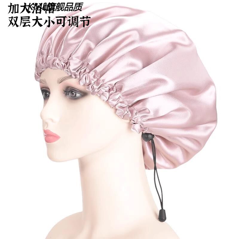 浴帽女防水洗澡大号可调节双层加厚深防水头套高级发帽淋浴帽头罩