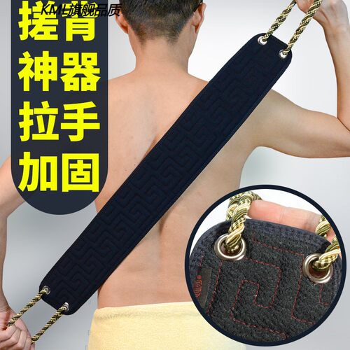 特粗砂搓背巾家用洗澡搓后背神器强力粗糙下泥去灰长条擦背搓澡巾