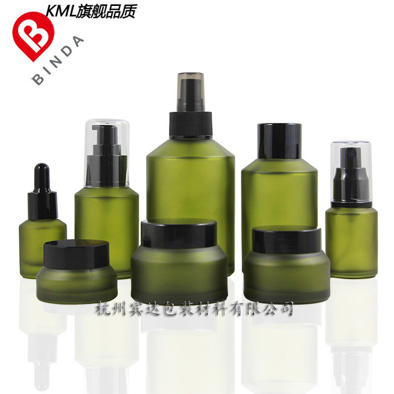 护肤品分装玻璃瓶膏霜面霜滴管乳液瓶细雾喷瓶便携旅行套装避光 F
