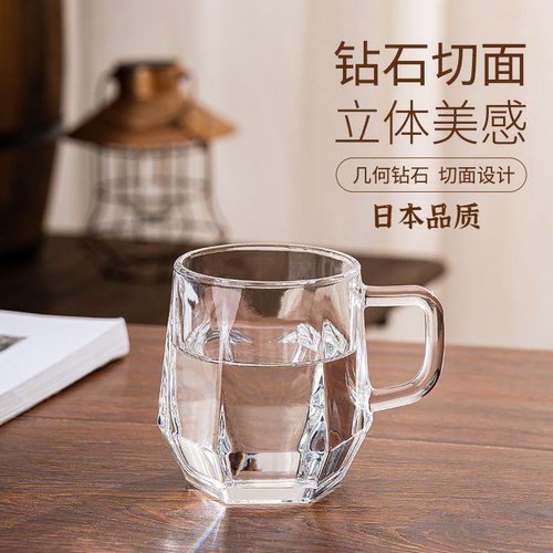 日本六角把手家用高级客厅喝水轻风牛奶杯咖啡果汁玻璃杯双层手柄