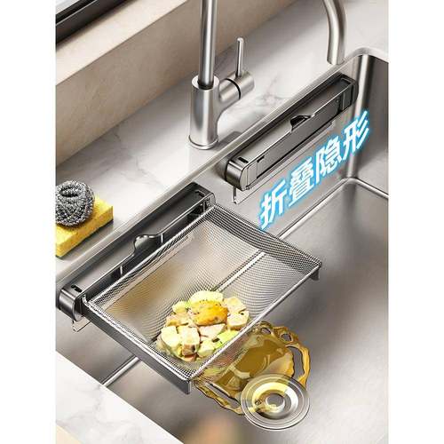 折叠厨房水槽过滤网架一次性剩饭剩菜洗碗池洗菜盆水池垃圾沥水篮