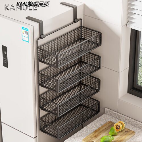 冰箱侧置物架厨房用品多层挂钩收纳架保鲜膜调料瓶免打孔夹缝神器