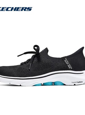 Skechers斯凯奇夏季女子轻便闪穿网面透气运动休闲鞋125213/BKAQ