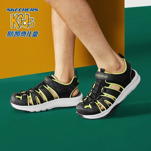 斯凯奇男童魔术贴包头沙滩凉鞋