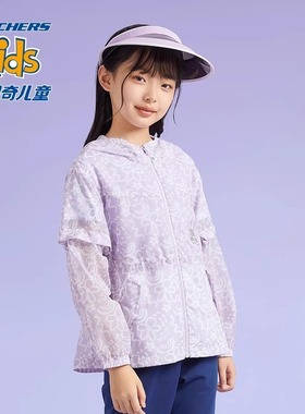 Skechers斯凯奇儿童帽子男女童遮阳帽运动户外休闲防晒帽P224K063