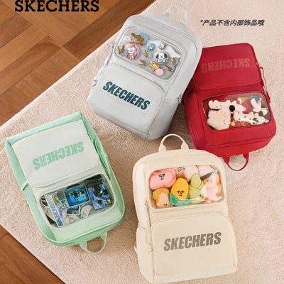 斯凯奇秋季男女大容量学生书包