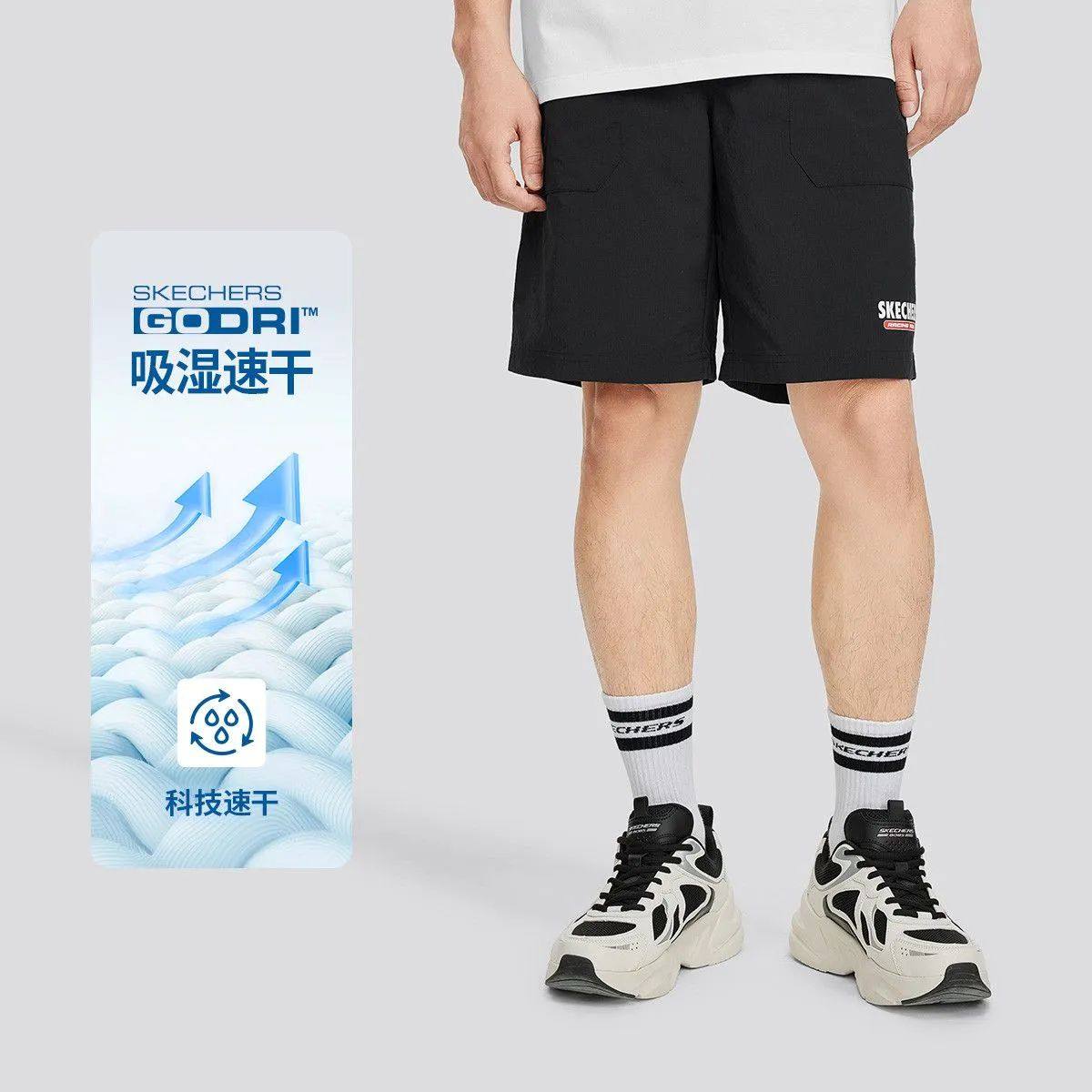 斯凯奇夏季新款男士速干短裤