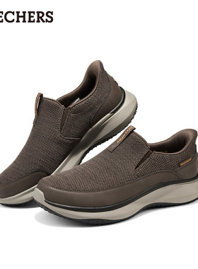 斯凯奇闪穿鞋2025秋冬男士舒适一脚蹬健步鞋缓震休闲运动鞋211330