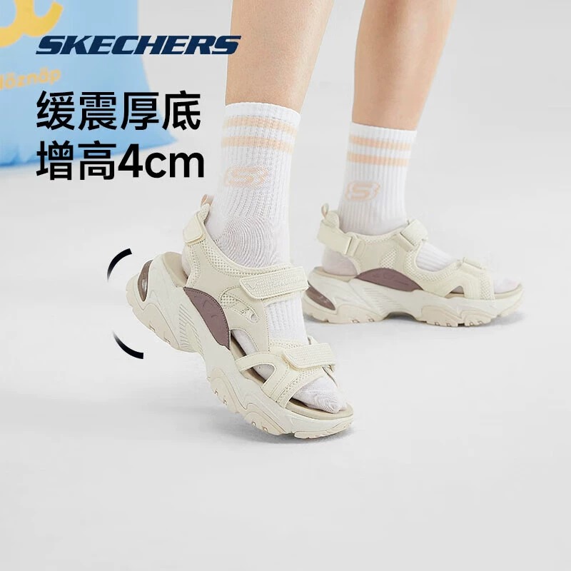 斯凯奇女子机甲运动凉鞋