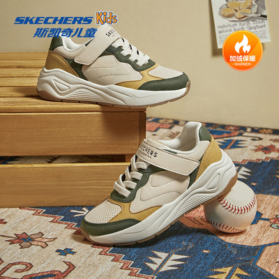 斯凯奇儿童校园加绒男童运动鞋