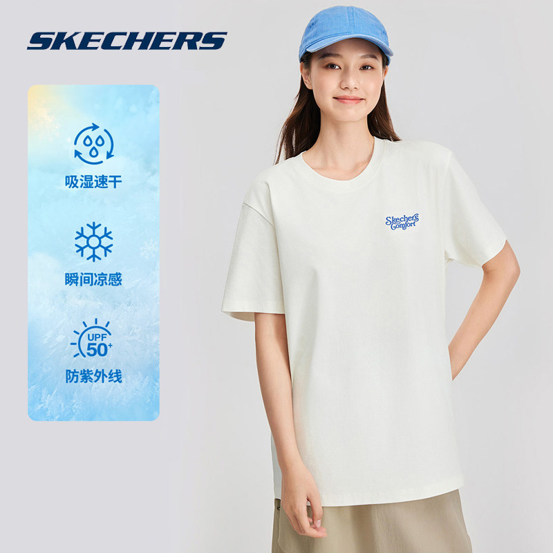 Skechers斯凯奇男女同款短袖T恤