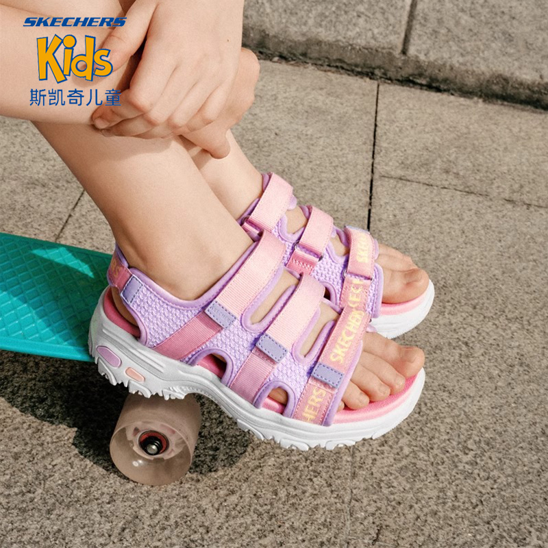 Skechers斯凯奇男女童夏新款凉鞋