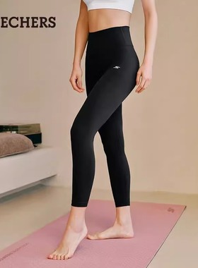 斯凯奇翘皮裤女子紧身瑜伽裤运动裤训练鲨鱼裤防晒凉感P223W089