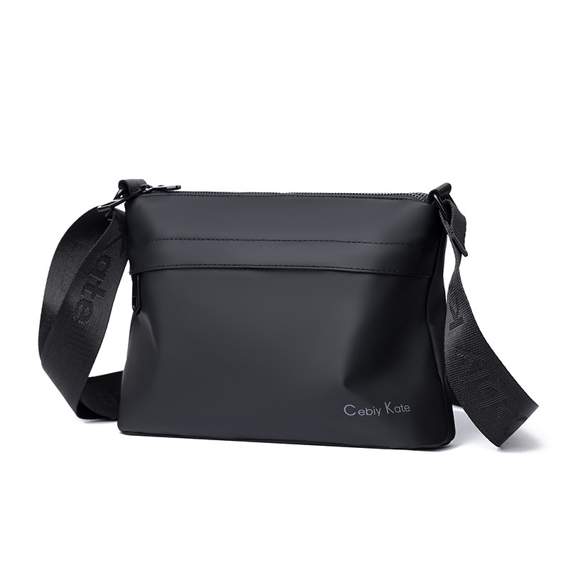 男士皮膜斜挎包商务休闲防水单肩包大容量百搭背包三层男包休闲包,箱包皮具/热销女包/男包,男士包袋,淘宝优惠券,粉丝福利购,淘宝优惠卷