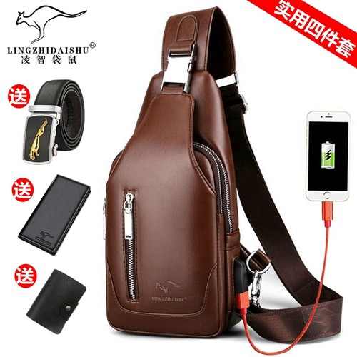 胸包男士真皮质感斜挎包