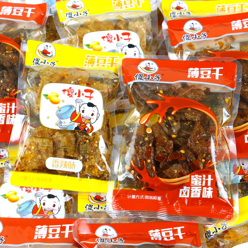 傻小子薄豆干500g香辣卤汁味混搭学校宿舍办公零食豆皮片辣条称重