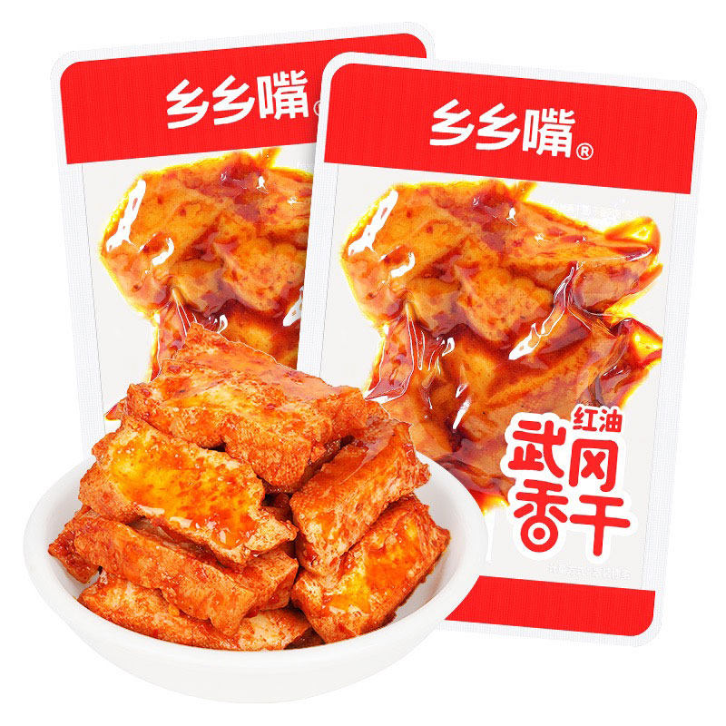 乡乡嘴豆干500g麻辣味武冈柴火豆干辣条湖南特产卤香干豆腐干零食