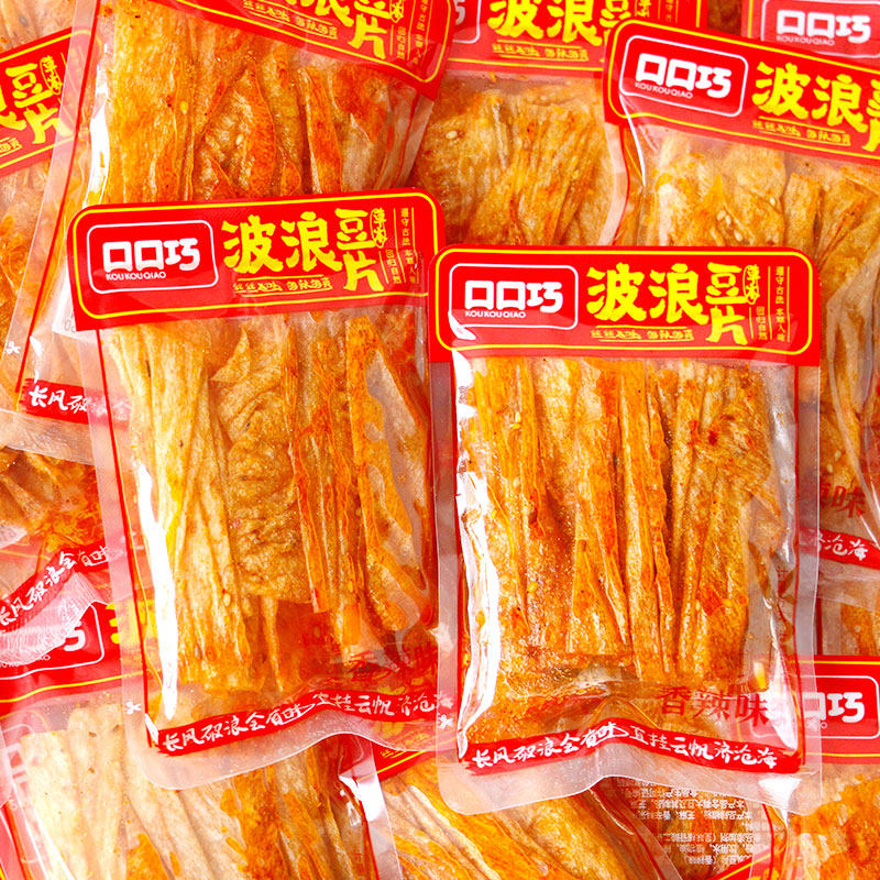 口口巧香辣酥脆豆皮波浪豆片手撕麻辣片豆干休闲零食儿时怀旧小吃
