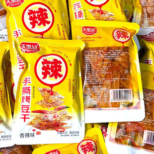 无里村手撕烤豆干麻辣豆皮手撕辣片辣条豆腐干网红儿时小零食小吃