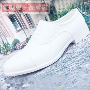 小白鞋三接头凉鞋尖头白皮鞋三节头皮鞋男士婚礼拍照演出保安白色